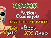 ������������ ����� ���� ����������