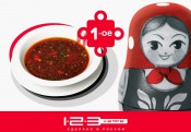 ������������ ����� ��� �123 ����